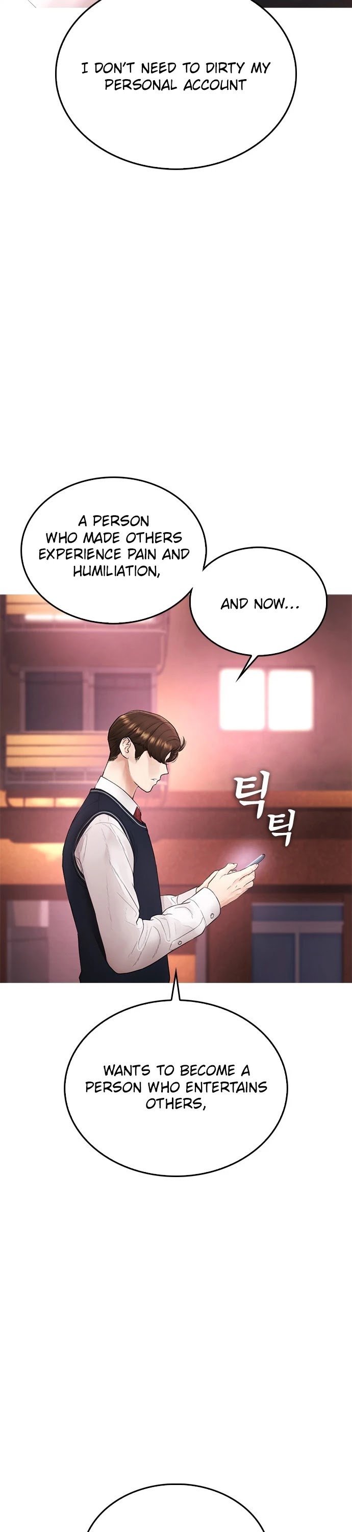 Daddy Goes To School Chapter 18 14